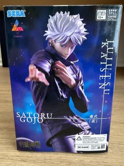 SEGA Luminasta Jujutsu Kaisen Satoru Gojo Figure