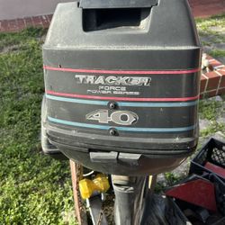 Two 40HP Mercury Tracker Forcé Outboards