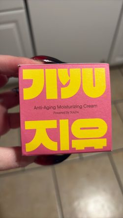 JITUSKIN anti-aging moisturizing cream
