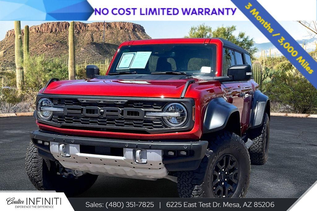 2023 Ford Bronco