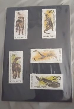 Stamps of the World: Dinosaurs