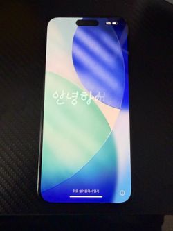 iPhone 15 pro max