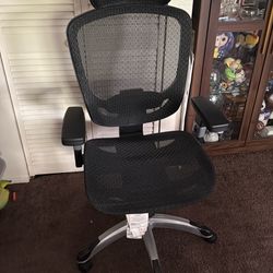 Ergonomic office chair