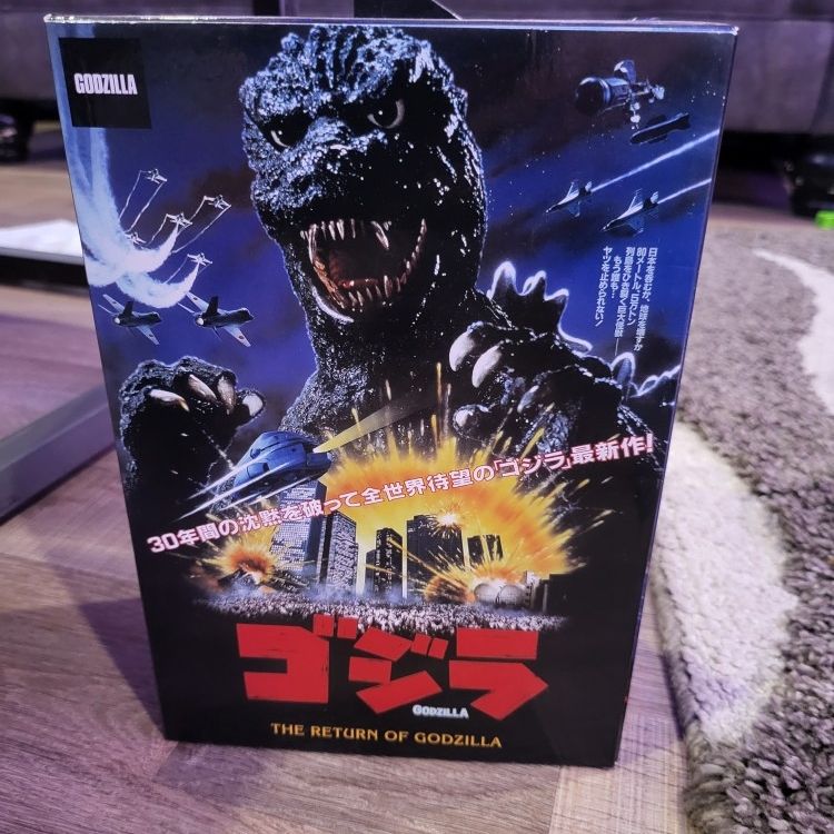 NECA Godzilla 1985 Brand New In Box! Rare! Toho! Articulated