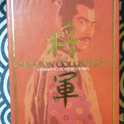 THE SHOGUN COLLECTION (4) DVD SET