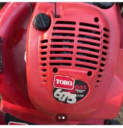 Toro mower self propelled