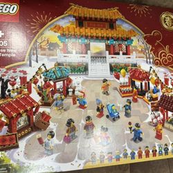 New sealed box Lego 80105 !RETIRED! Chinese new year Temple Fair festival