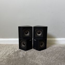 Bose SE-5 Home Theater Surround Speakers 