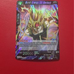 Dragon Ball Z Card 