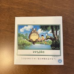 Totoro Puzzle 108 Pieces | Open Box