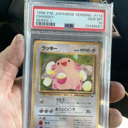98 Japanese Series 1 Vending Chansey 