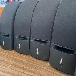 Bose Stereo Outdoor Stereo Speakers 