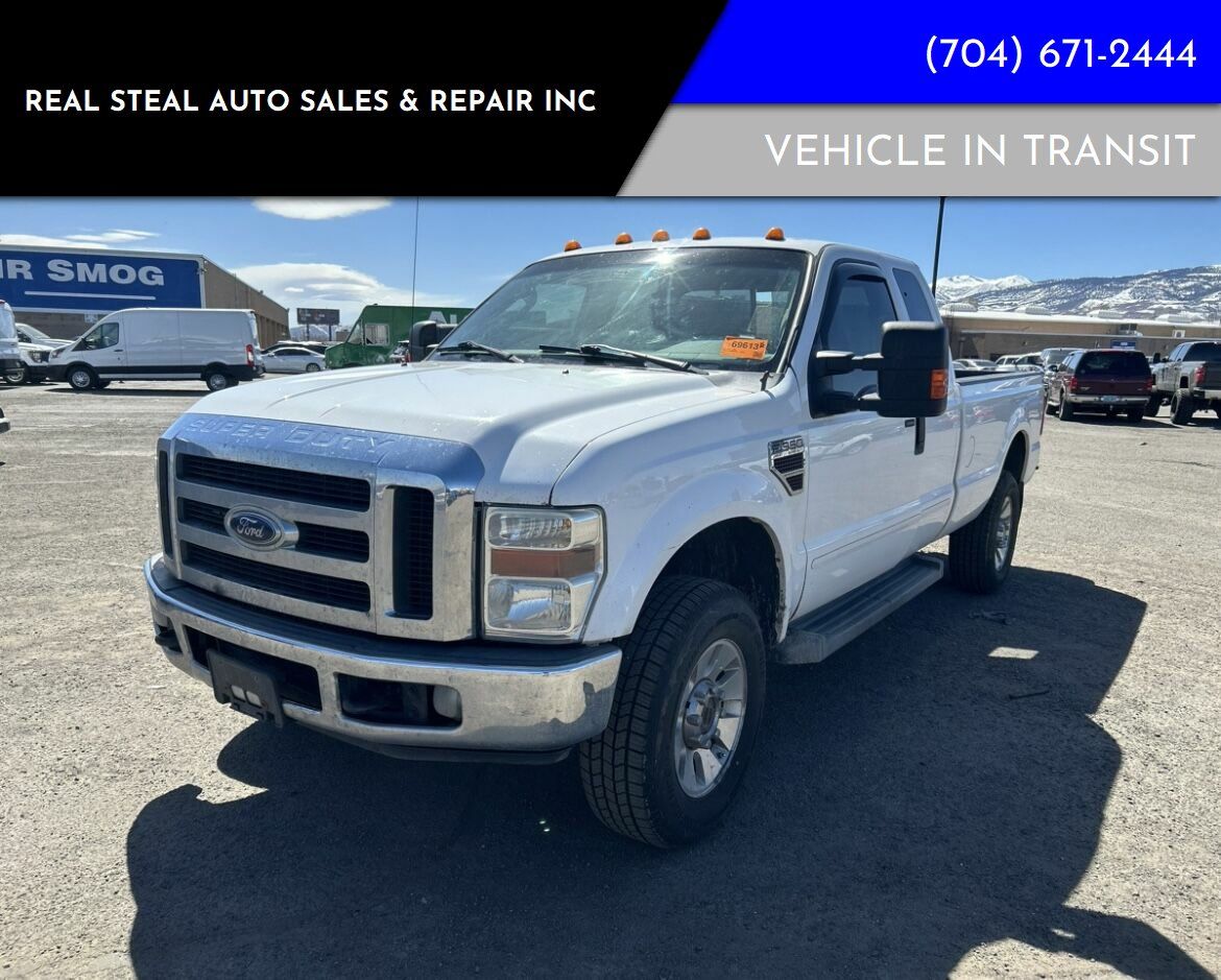 2008 Ford F-350 Super Duty