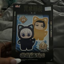 Eaki Jujutsu Kaisen Cat Ear Plushie Series