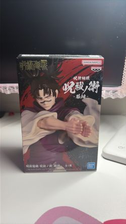 Choso figurine