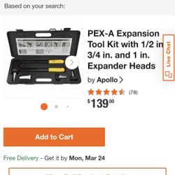Pex Tool New In Box