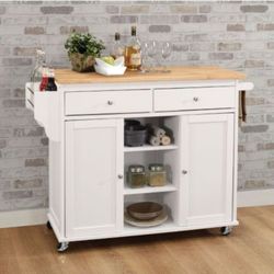 NEW KITCHEN CART NEW IN BOX ☎️ 1714586,2564