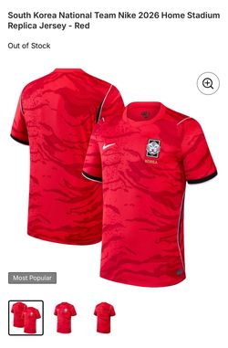 South Korea Nike 2026 Home Stadium Jersey XXL