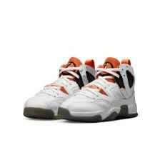 Jumpman Two Trey
