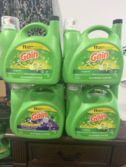 Gain Bundle
