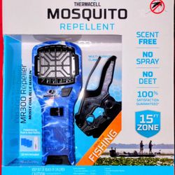 NEW MR300 thermacell portable mosquito repellent