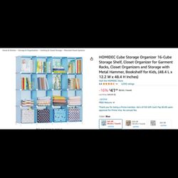 Cube Storage Organizer 