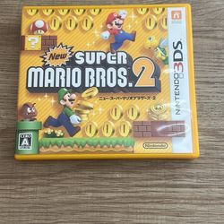 New Super Mario Bros. 2 (Japanese)