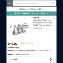 Mower Boardwalk Faucet Pair