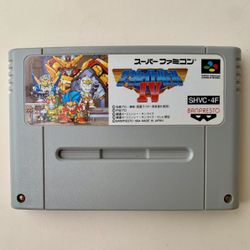 The Great Battle IV Super Famicom cartridge 