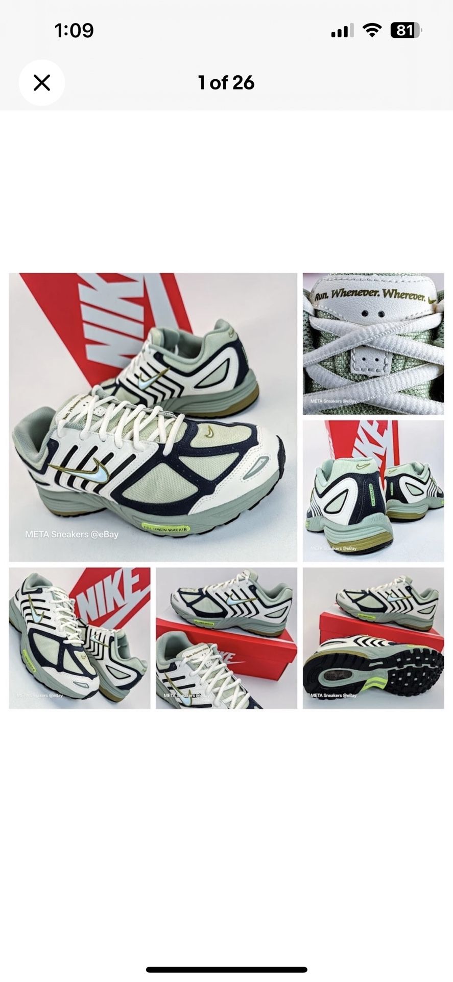 Nike