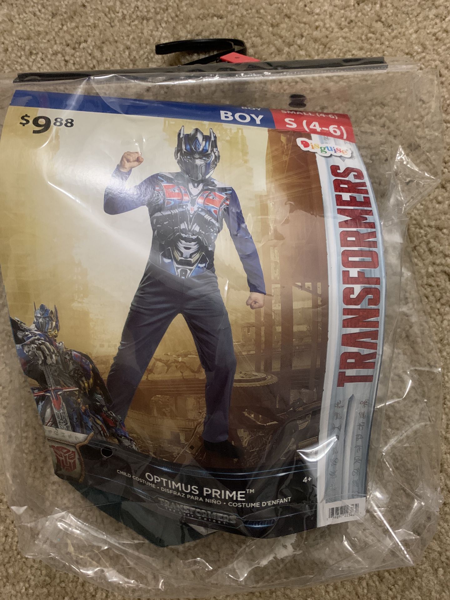 Transformers Halloween Costume- 5$