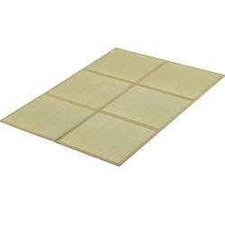 Japanese Tatami Mat! Queen! $50