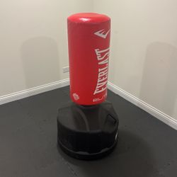 Everlast Elite Height Adjustable Punching Bag Water Filled. 