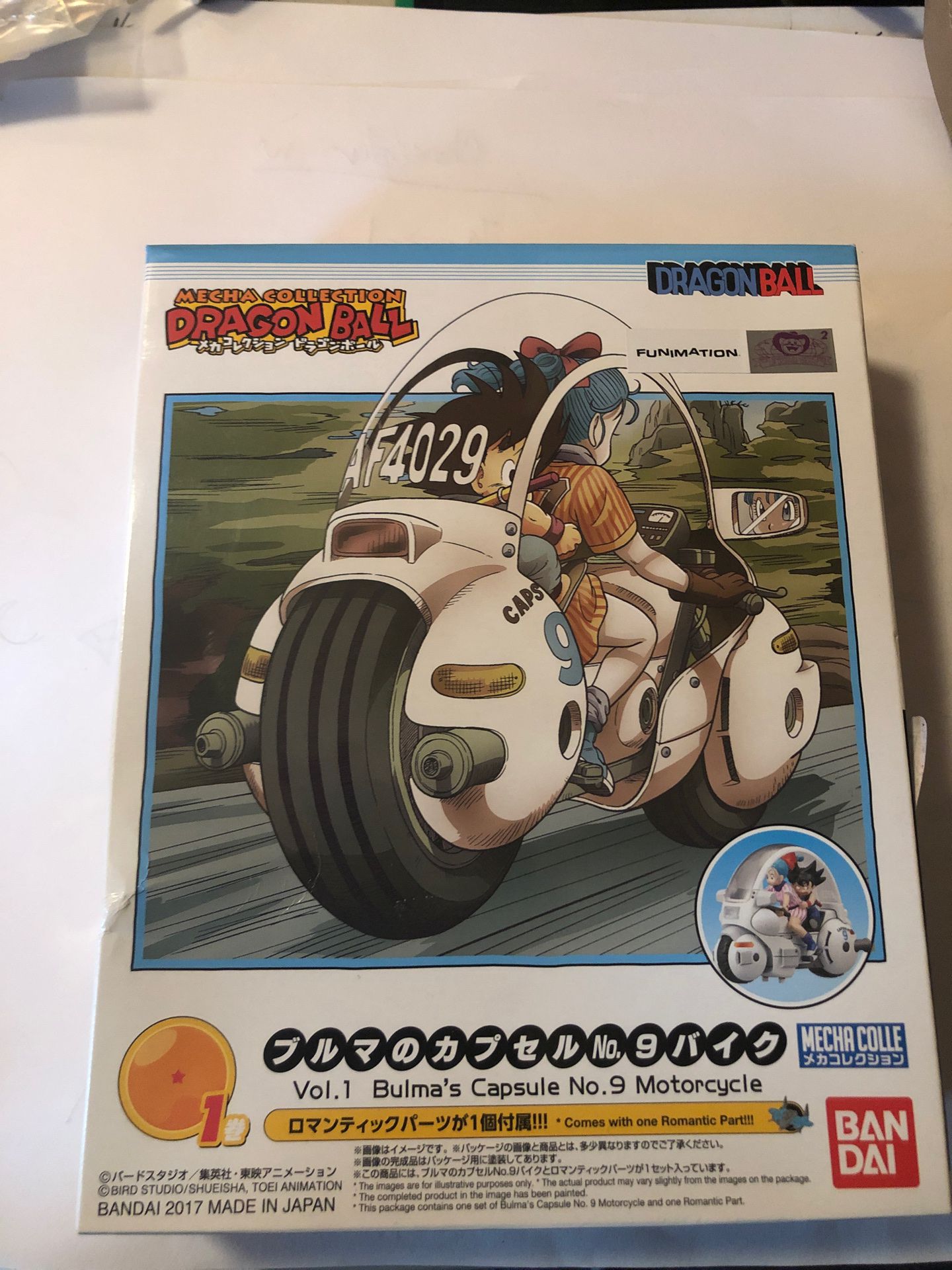 Dragon Ball Z Bulma’s MOTORCYCLE