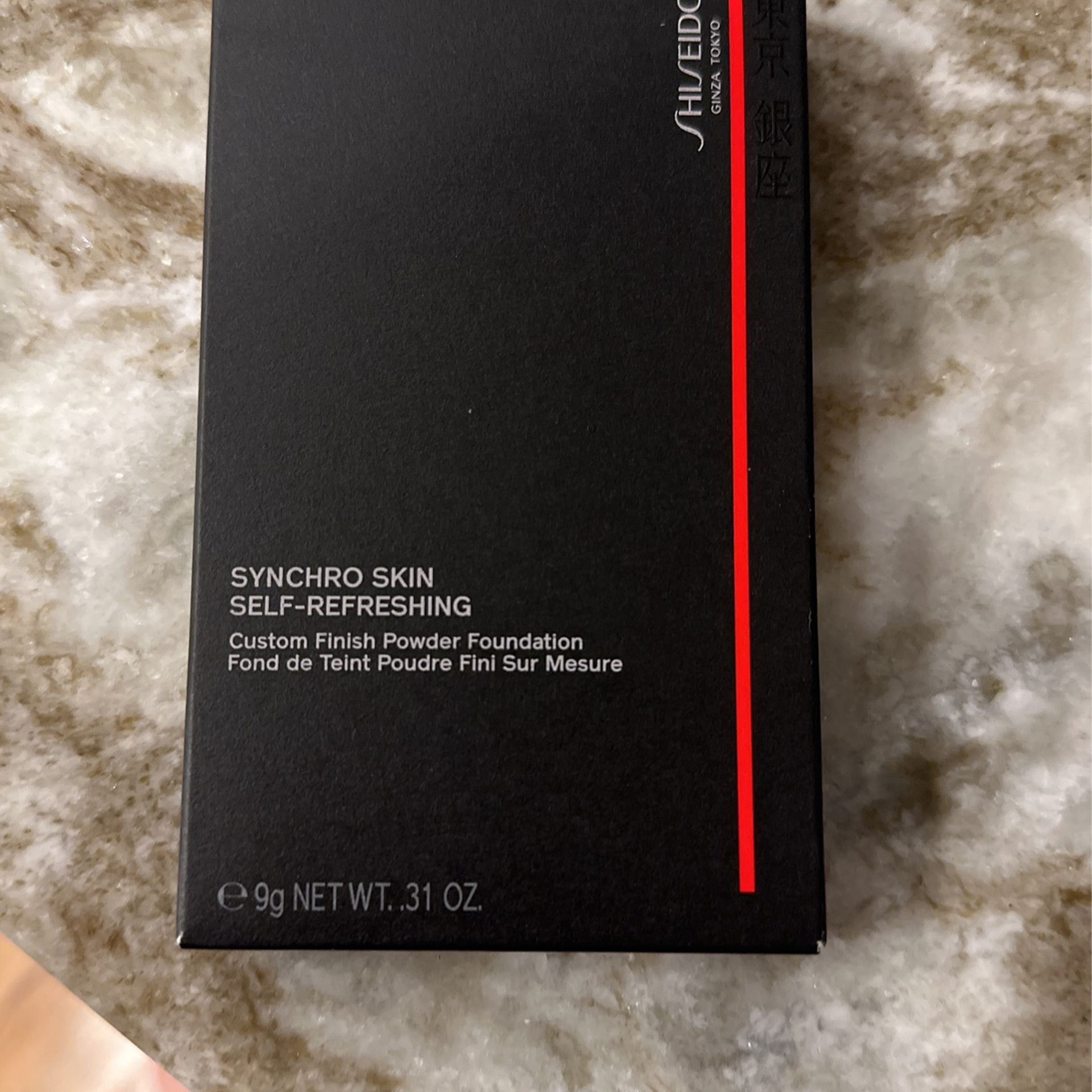 Shiseido Finish Powder Foundation