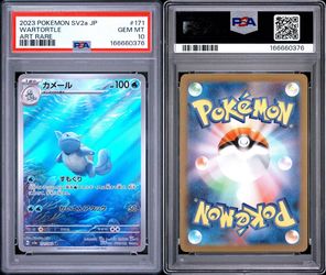 PSA 10 Wartortle #171 Art Rare – Japanese Pokemon Card 151 – Pokemon TCG Card