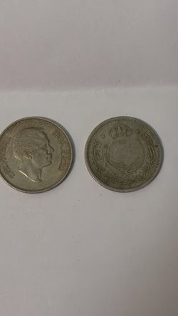 1964 Jordan coins