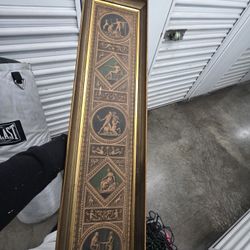 18th-century, hand-colored engraving of a pilaster panel 