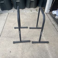 Dip bars for weights