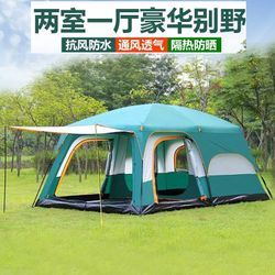 Extra Large Tent 6-10-12-14 Person(A),Family Cabin Tents,2 Rooms,3 Doors and 3 Windows with Mesh,Straight Wall,Waterproof,Double Layer,Big Tent for 