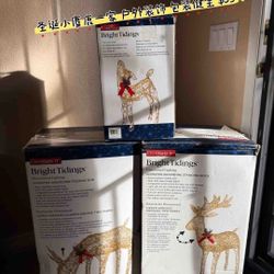 3pc Set Animated Lighted Reindeer Family - Christmas Outdoor Decor