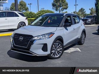2024 Nissan Kicks