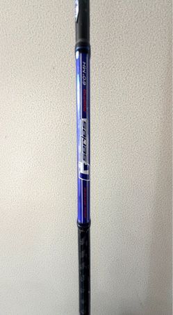 Slow pitch jigging rod Mustad
