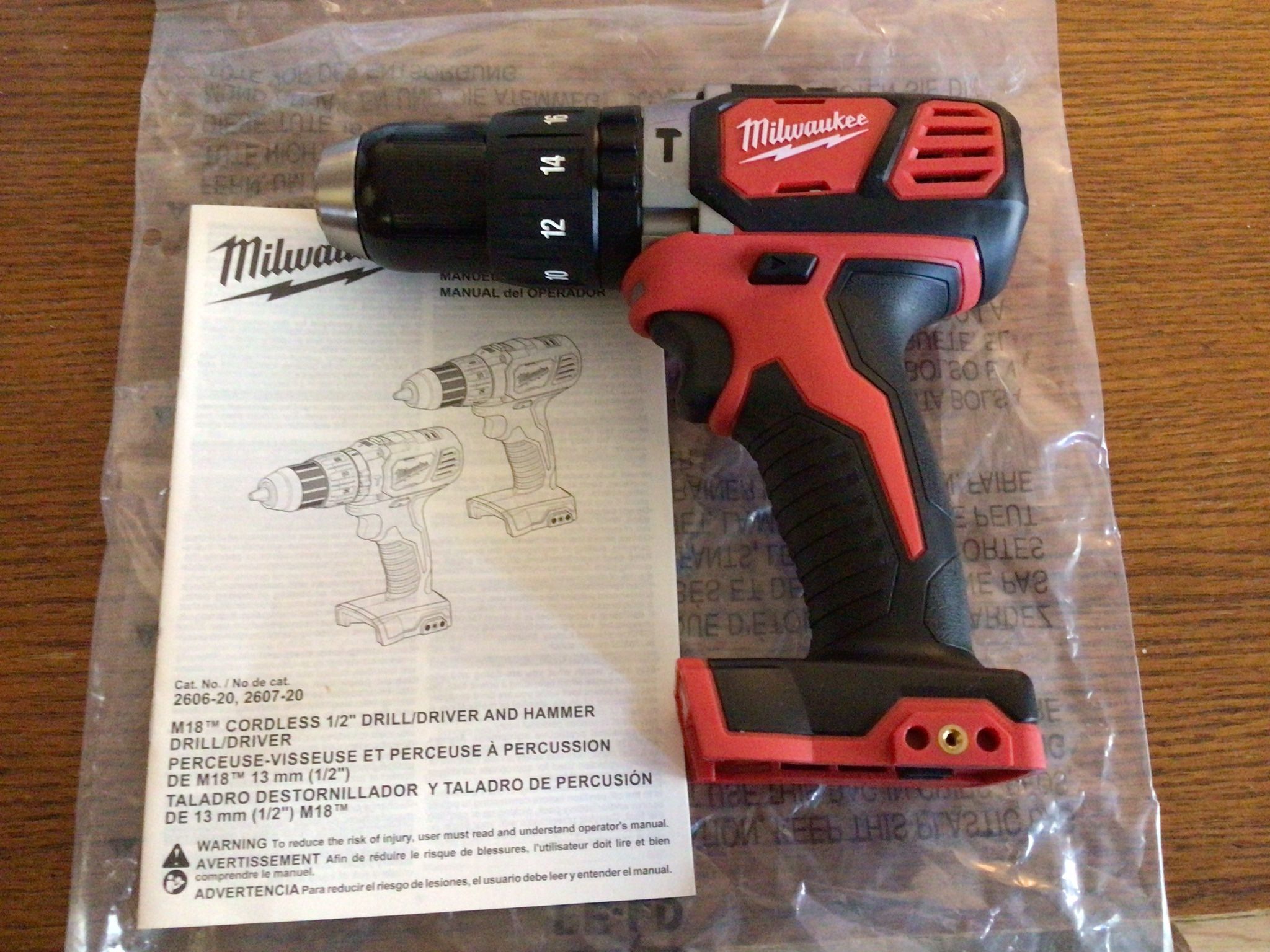 Milwaukee M18 Cordless 18V HAMMER Drill/Driver 1/2”. Brand NEW. Tool Only. NUEVO.