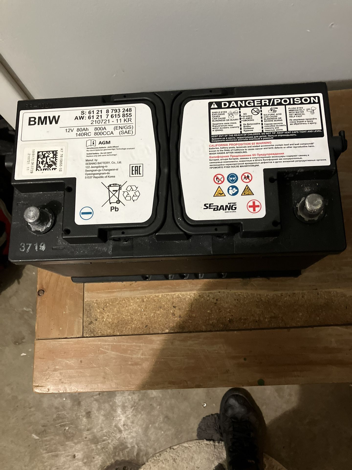 Trunk Compartment OEM BMW Battery