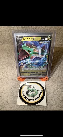 Holo Full Art Japanese Rayquaza V 119/184