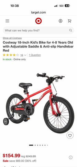 kid bike 18 inches