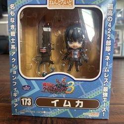 Nendoroid 173 Imuka