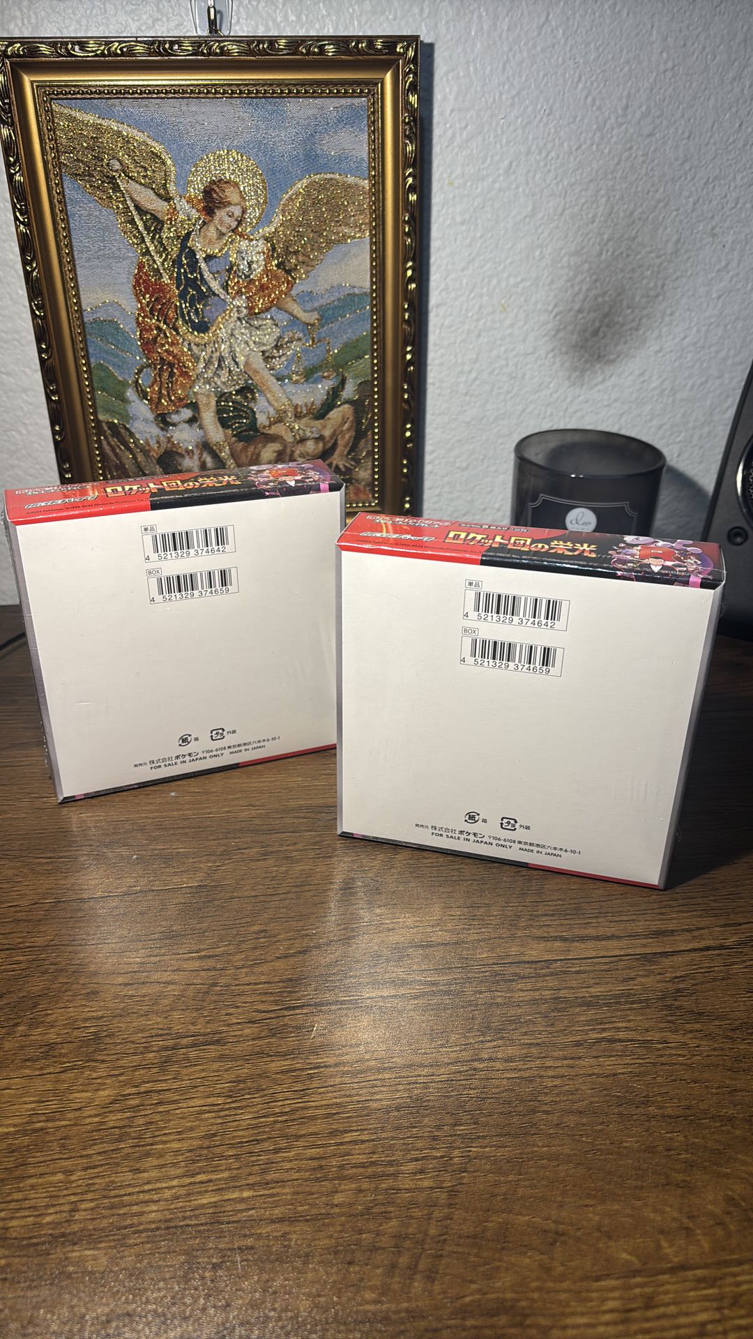 team rocket booster box for sale The Glory of JP Boxes sealed and pristine! Real Team Rocket Booster Box?