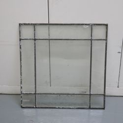 Antique glass with decorative details